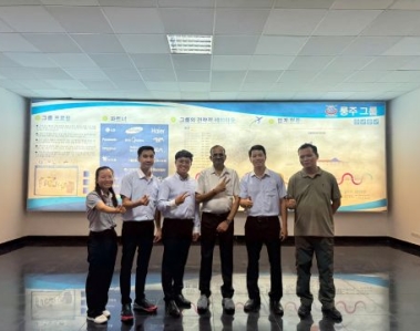 DO SUNG MACHINERY VINA COMPANY LIMITED - Chứng nhận BIS