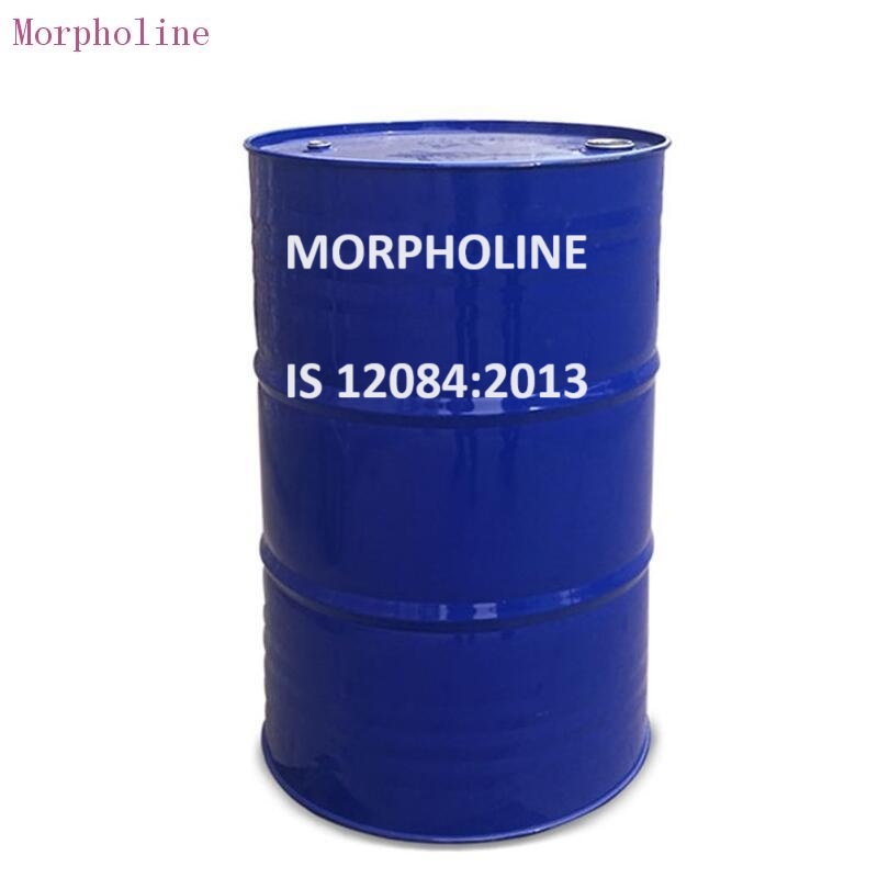 MORPHOLINE IS 12084:2013